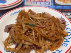 -克茗冰室(光明N次方公园店)