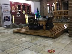-大和洗浴休闲会所