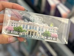 -旅顺博物馆