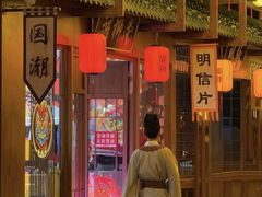 -深圳锦绣中华民俗村