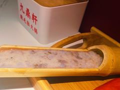 -九鼎轩脆毛肚火锅(三钢里店)