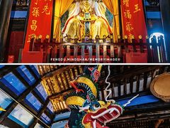 -丰都鬼城名山景区