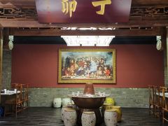 -丁卯•铜锅涮肉(工体店)