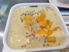 -满记甜品(苏州中心店)