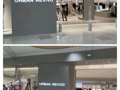 -URBAN REVIVO(西安Momopark店)