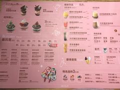 -DQ·蛋糕·冰淇淋(苏宁店)