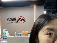-ALIV WELLNESS运动健身(浦东大道店)