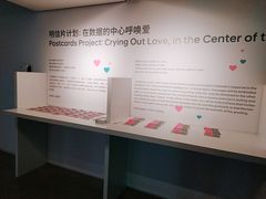 -现代汽车文化中心 Hyundai Motorstudio Beijing