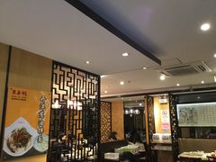 大堂-东泰祥生煎馆(重庆北路店)