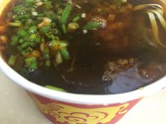 -儒家牛肉(江大店)