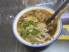 -李记热干面· 襄阳牛肉面