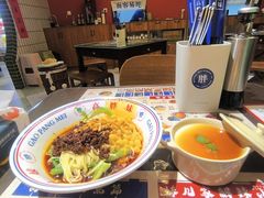 -高胖妹面庄(黄河道店)