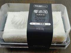 泰奇小方-TOUCH泰奇(金桥长岛路店)