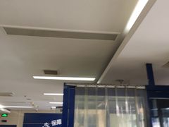 -天津市社会保险基金管理中心和平分中心