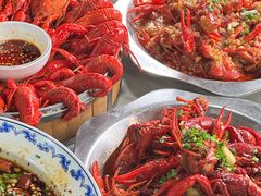 -虾兵虾将·小龙虾螃蟹·烤全羊(126店)