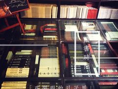 -钟书阁(松江泰晤士小镇店)