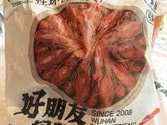 -靓靓蒸虾·头牌蒸虾(沙湖旗舰店)