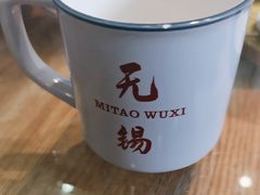 -蜜桃餐厅·伴山(湖滨商业街店)