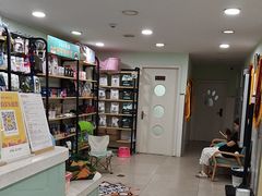 -佳雯宠物医院·皮肤科·内外科(春晓路分院)