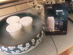 -大丰收李家(闽侯正荣财富中心广场店)