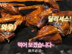 -大鸽饭(马王堆店)
