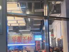 -肥韬茶餐厅(海上世界店)