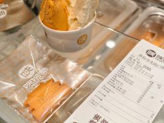 -陕拾叁-西安糕点(北院门创始店)