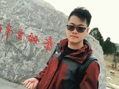 -秦始皇帝陵博物院-丽山园