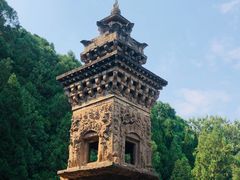 -四门塔风景区