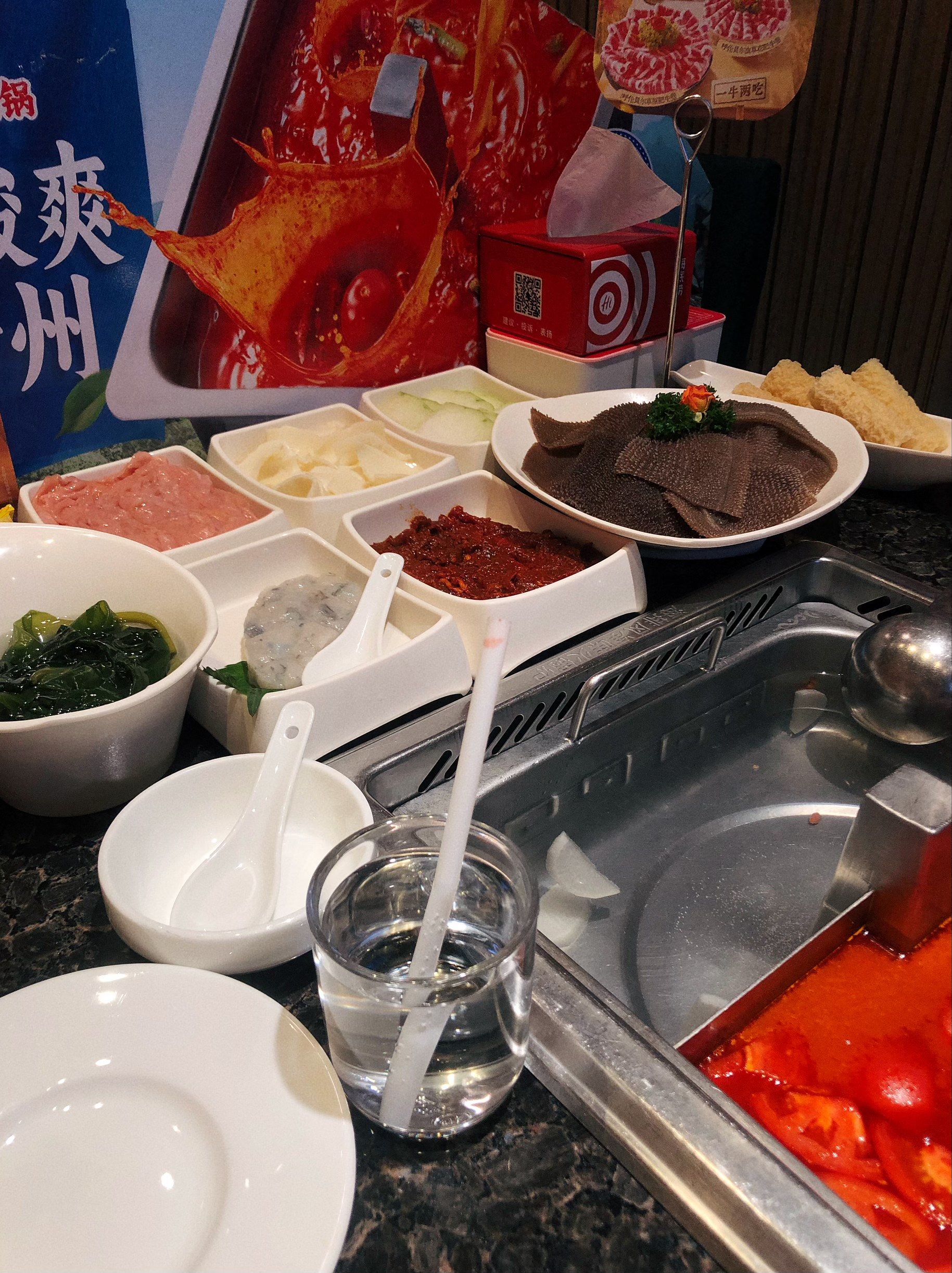 海底捞火锅