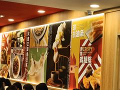 -永和大王(小厨·东四十条店)
