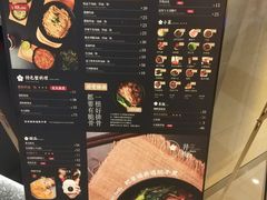 菜单-贡梅老面馆·蟹粉面·无锡特色小吃(南长街主推店)
