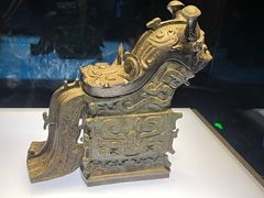 -陕西历史博物馆