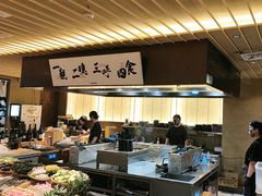 -一豚轩·烧鸟·豚骨拉面(五四路店)