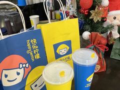 -快乐柠檬happylemon(北京APM店)