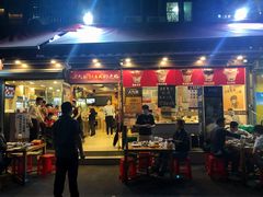 门面-洪大厨鸡煲(福田店)