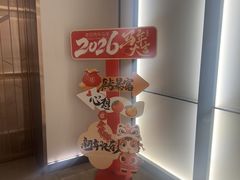 -湖锦酒楼·32年地道湖北菜(光谷店)