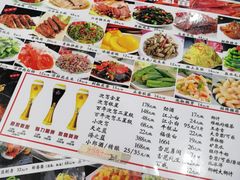 菜单-兄弟龙虾(胜太路总店)