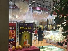 -雅和生态渔庄·宜城锅巴饭(龙灵山公园店)