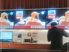 -千日贺茶餐厅(开发区安盛店)