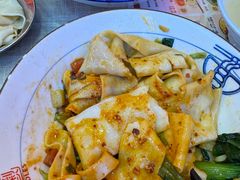 -大嘻咹biangbiang面(历史博物馆店)