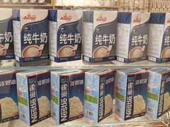 -卡旺卡(阜阳财富广场店)