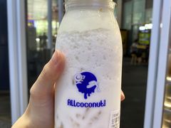 -蔻蔻椰·鲜萃椰子水(COCO Park店)