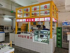 -石灰市老火锅(北滨路店)