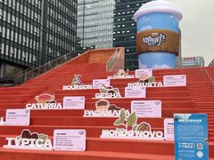 -合景·悠方(成都店)