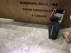 -CoCo都可(湖滨银泰店B区店)