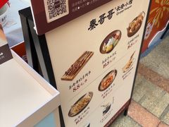 -VT101维多利广场