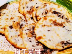 -江南韵·无锡太湖文化体验餐厅(凤凰天街店)