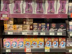 -AEON永旺(东方宝泰店)