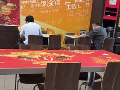 -麦当劳(深圳北站高铁店)